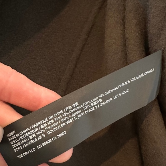 Theory wool vest - Picture 16 of 16